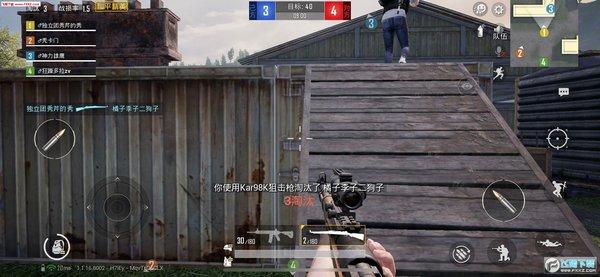 和平精英辅助【小恶魔】老牌项目稳定多个赛季